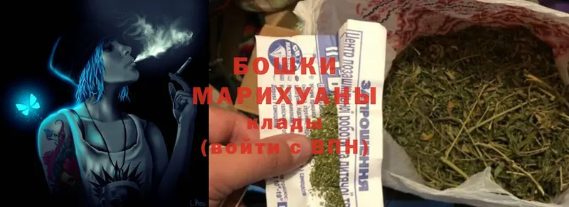 Канабис Ganja  Княгинино 